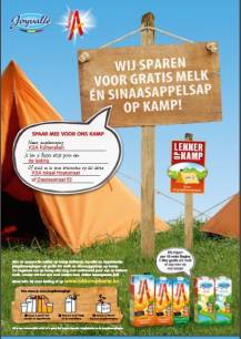 12642689_1248216358527460_8138473437476318056_n